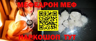 кристаллы Азнакаево
