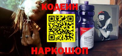 кристаллы Азнакаево