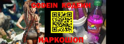 прущие грибы Абинск