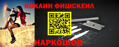прущие грибы Абинск