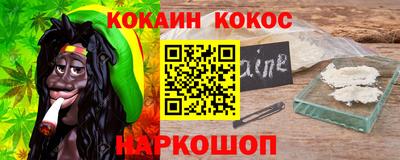mdpv Абакан