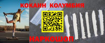 прущие грибы Абинск
