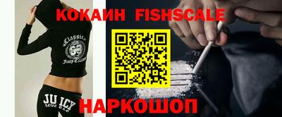 mdpv Абакан