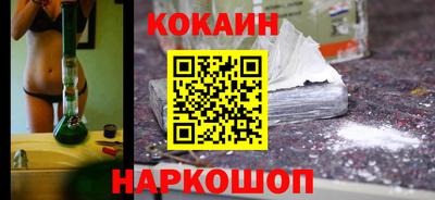 mdpv Абакан