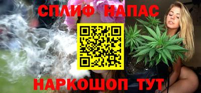 кристаллы Азнакаево