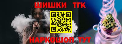 mdpv Абакан