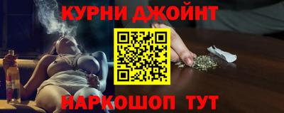 кристаллы Азнакаево