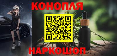 кристаллы Азнакаево