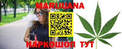 mdpv Абакан