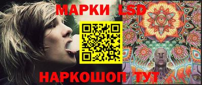 кристаллы Азнакаево