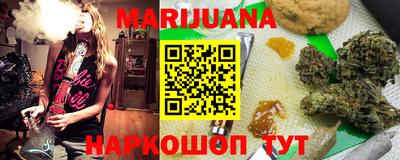 mdpv Абакан
