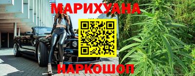 прущие грибы Абинск