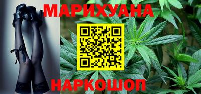 кристаллы Азнакаево