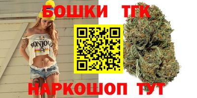 mdpv Абакан