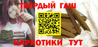 прущие грибы Абинск